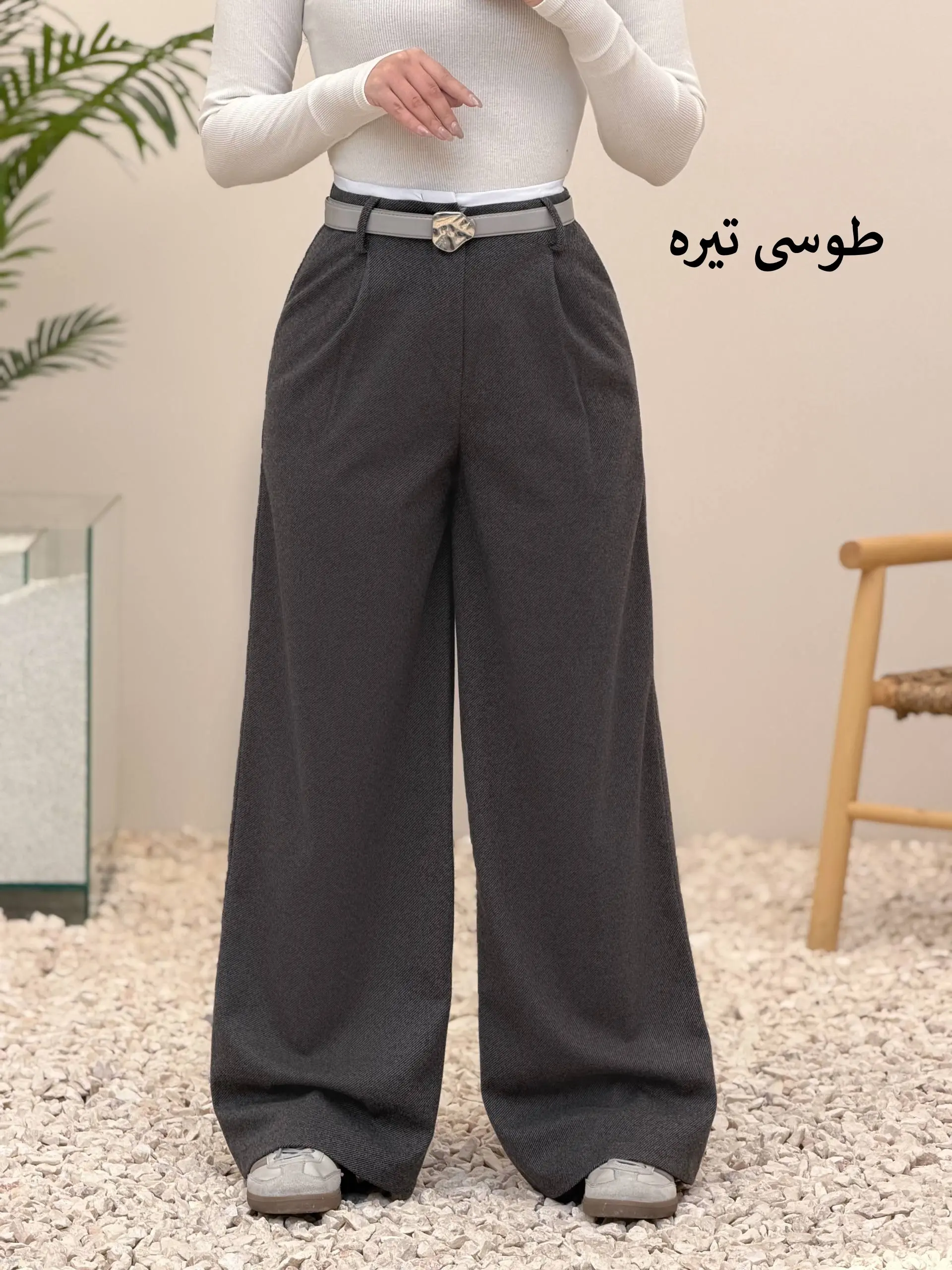 3845-شلوار بگ rasa